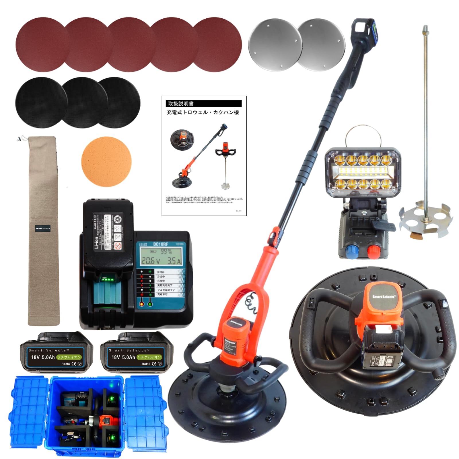 Amazon | ＼改良型・プレミアム装備／【日本企業】SMART SELECTS 充電