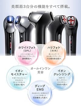 MYTREX 美顔器 & 専用ジェルセット ホワイト MYTREX 美顔器 & 専用