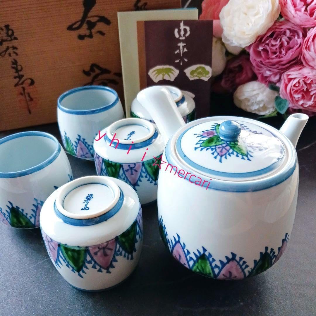 源右衛門 古伊万里の伝統 舘林源右衛門作 染錦蔦絵 大皿五枚揃