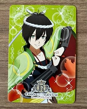 2枚目とセット ペンライト キングオブプリズム タイガ リングライト