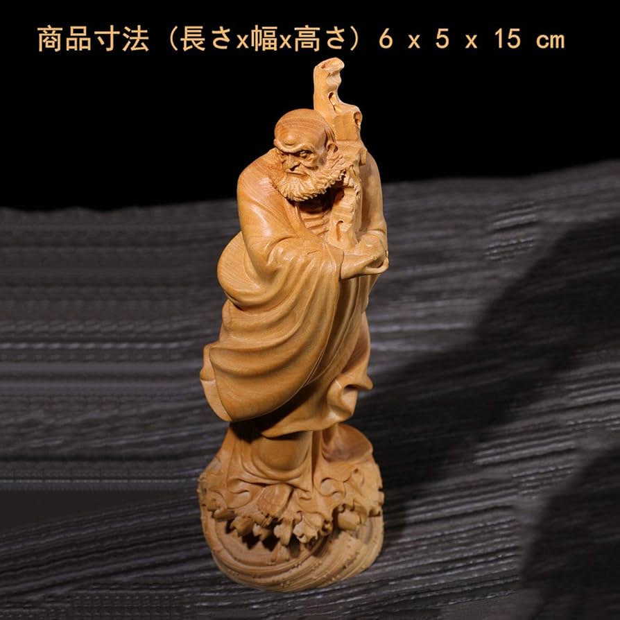 Amazon｜達磨大師立像 高級天然ツゲ木彫り達磨像 木製仏像 神像 仏教