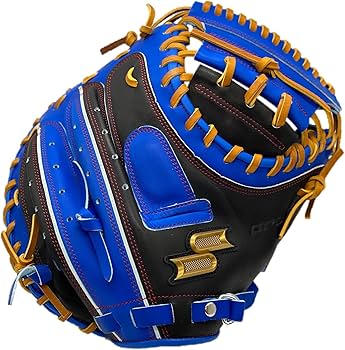 Amazon | SSK(エスエスケイ) 野球 軟式グラブ プロエッジ 梅野モデル