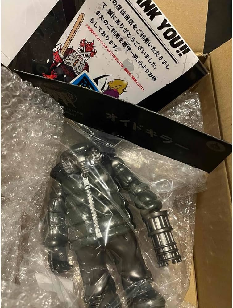 Amazon.co.jp: GYAROMI ギャロミ オイドキラーII グリーン 墓場の画廊