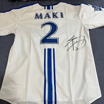 Amazon.co.jp: 横浜DeNAベイスターズ 牧秀悟 直筆サインユニフォーム