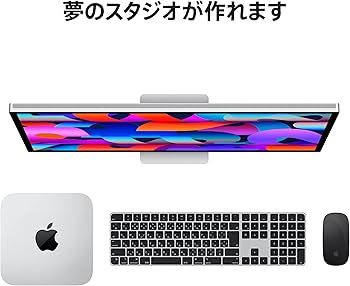 Amazon.co.jp: Apple Studio Display - Nano-textureガラス - 傾きと高