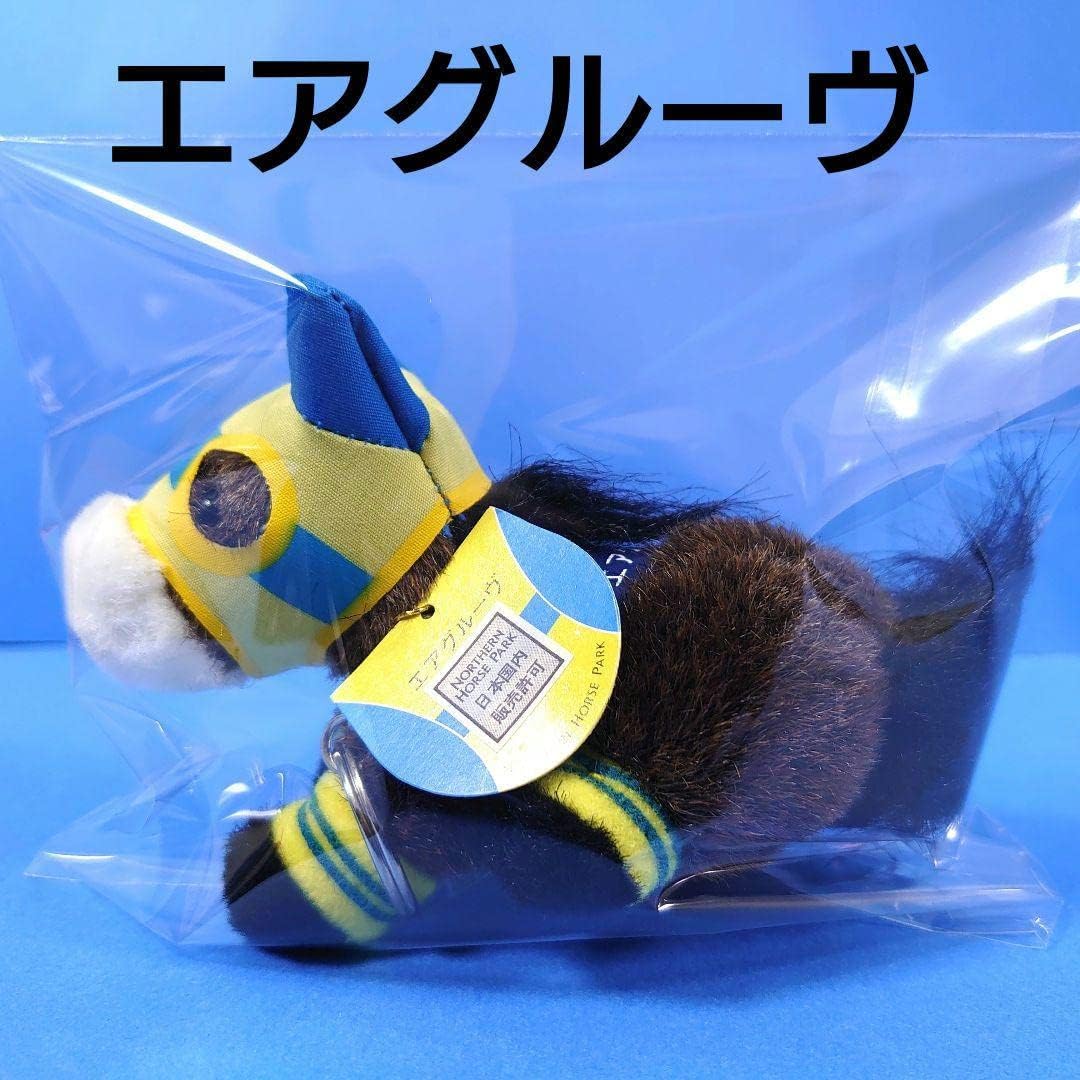 スイープトウショウ/宝塚記念 ぬいぐるみ 競馬 AVANTI 【公式通販】