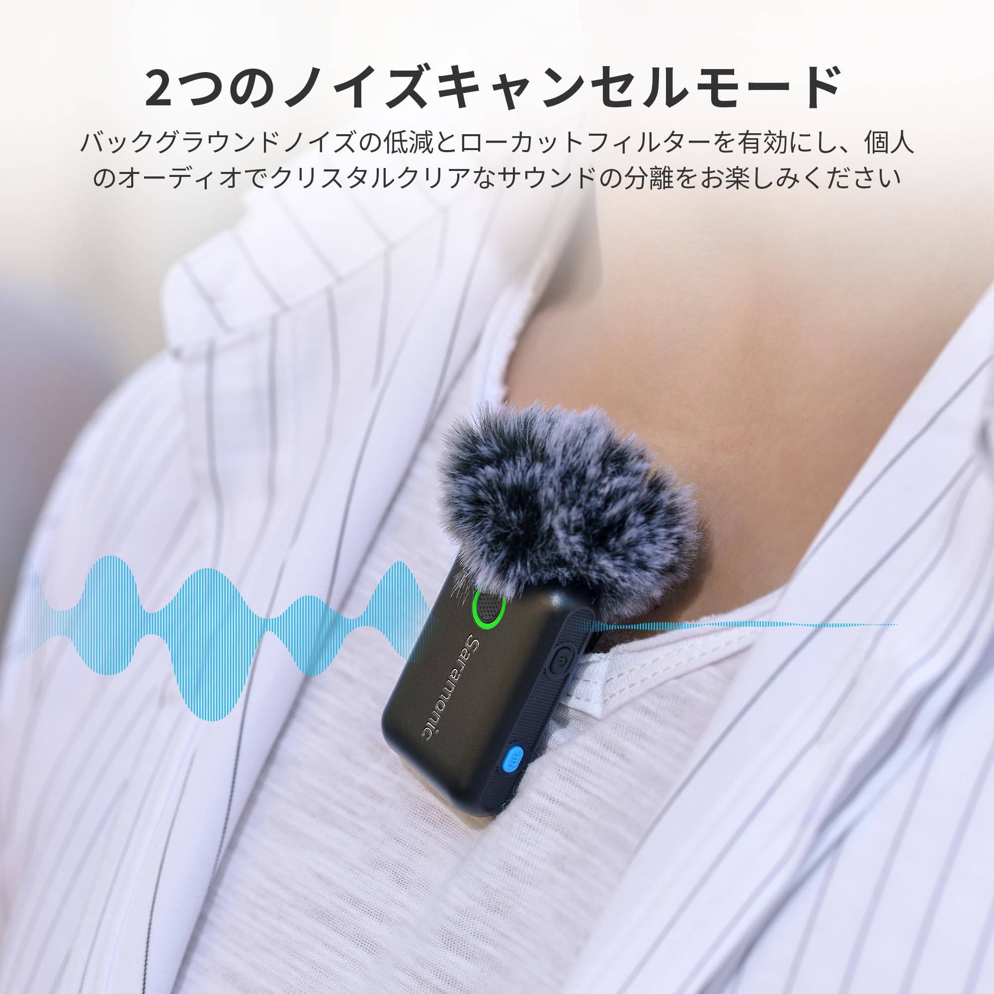 Amazon.co.jp: Saramonic Blink500B2+ ワイヤレスラベリアマイク