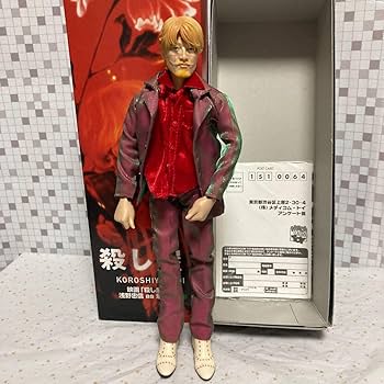 Amazon.co.jp: sioo メディコムトイ 映画 殺し屋1 RAH スタイリッシュ