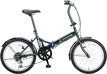 Amazon | キャプテンスタッグ(CAPTAIN STAG) リア―ノ 20インチ