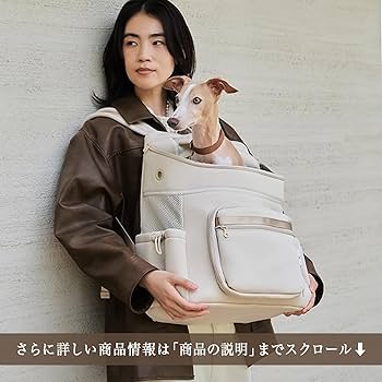 Amazon.co.jp: [citydog] ネオプレーンバックパックキャリー 【軽量