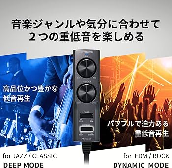 Amazon.co.jp: Pioneer スピーカー TS-WX130DA 20cm×13cm パワードサブ