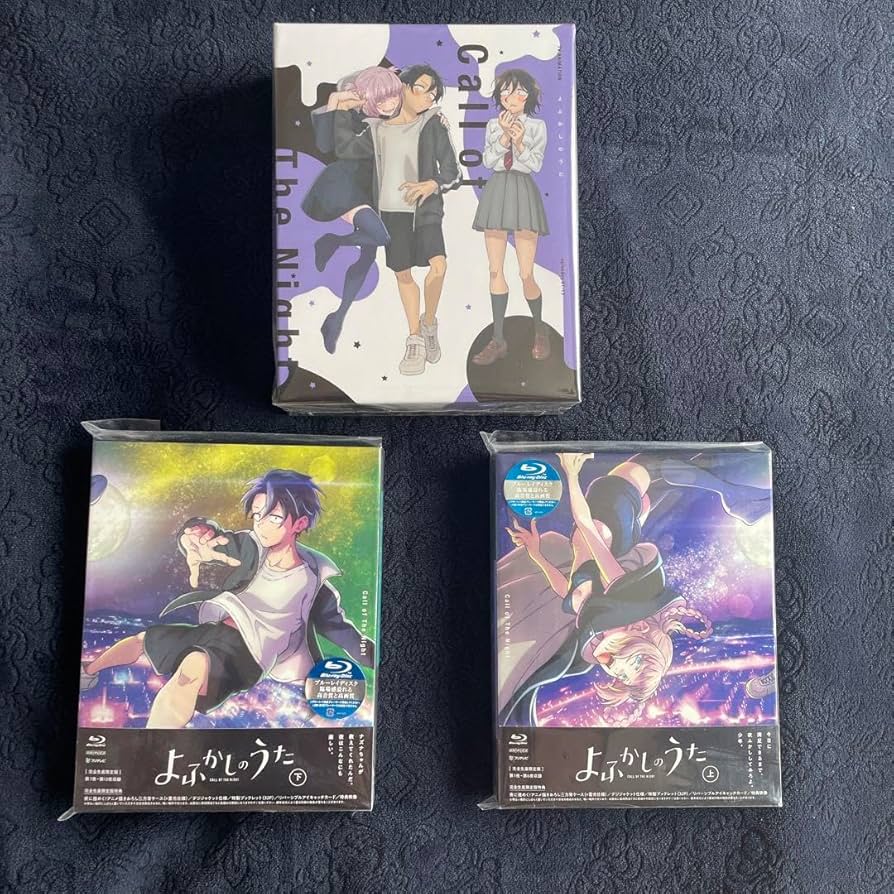 Amazon.co.jp: よふかしのうた 完全生産限定盤 上巻 下巻 Blu-ray 収納