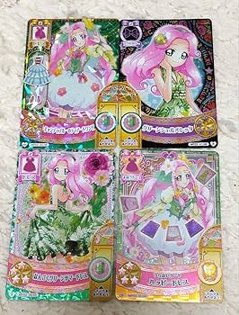 Amazon.co.jp: データカードダス DCD 魔法つかいプリキュア キュア