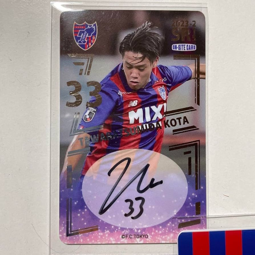 Amazon.co.jp: FC東京 オンサイトカード 第2弾 SR33 俵積田晃太選手