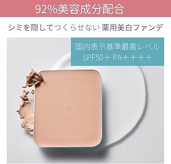 Amazon | PESCA (ペスカ) 薬用 セラムファンデーション ピンク SPF50+