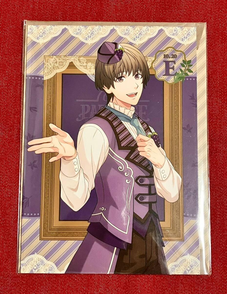 うたプリ スイパラ 缶バッジ 鳳瑛一 7点セッおまけつき うたプリ