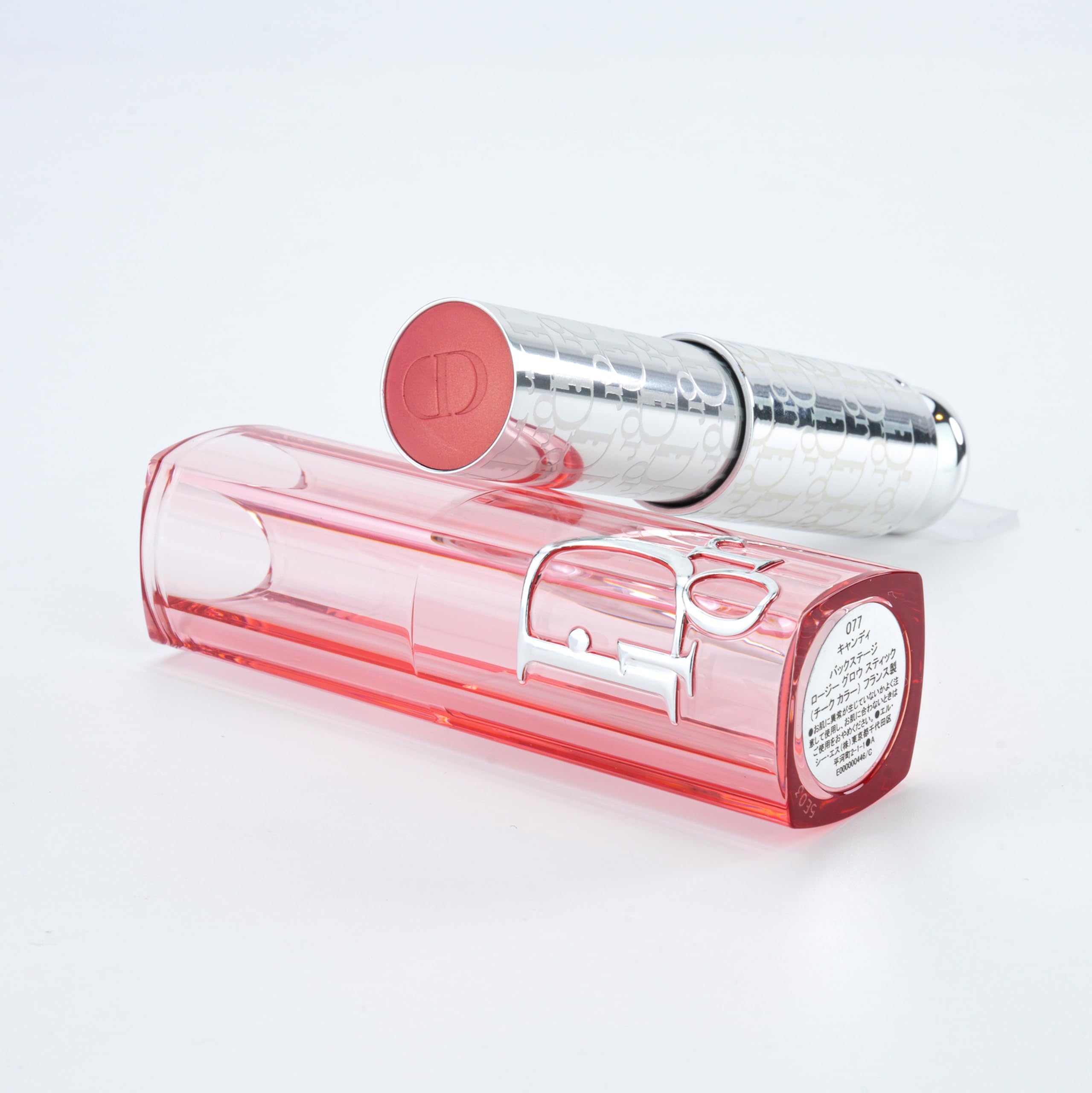 Amazon | 【国内正規品】DIOR ディオール バックステージ ロージー