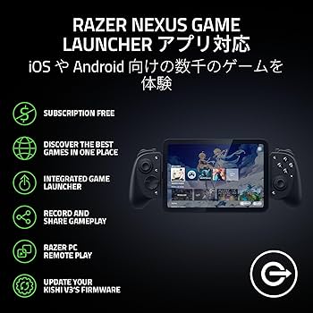 Amazon.co.jp: Razer レイザー Kishi V3 Pro モバイルゲーミング