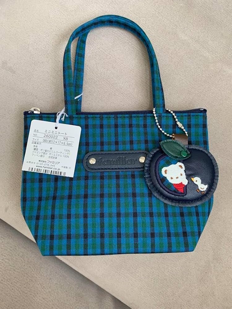 Amazon.co.jp: ファミリア ミニミニトート : おもちゃ