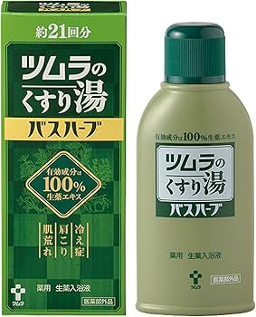 Amazon | ツムラのくすり湯バスハーブ 210ml | バスハーブ | バス