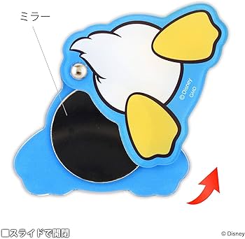 Amazon | グルマンディーズ ディズニーキャラクター／OSHIRI KAWAII