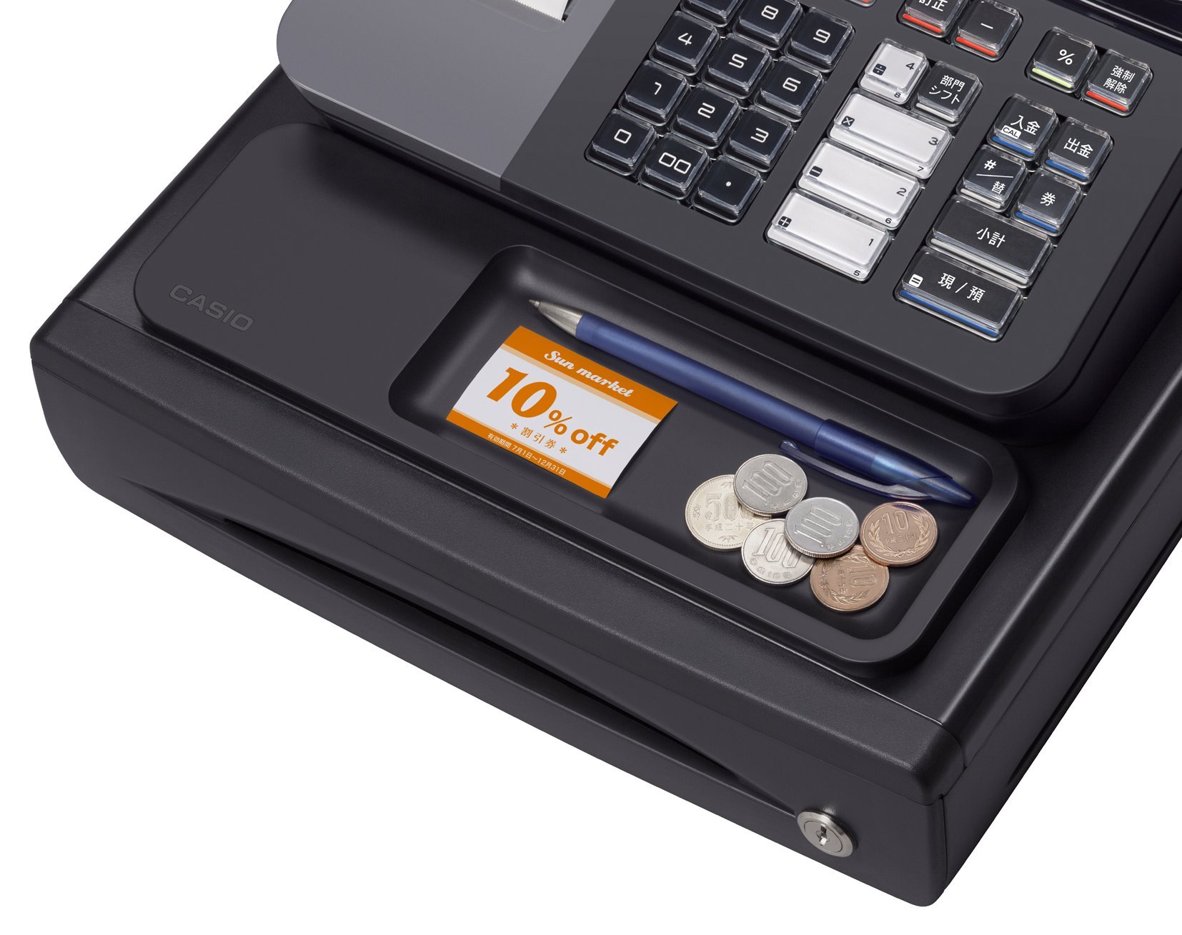 NL-200 簡単レジ CASIO 横型領収 レジスター 8部門 2505518