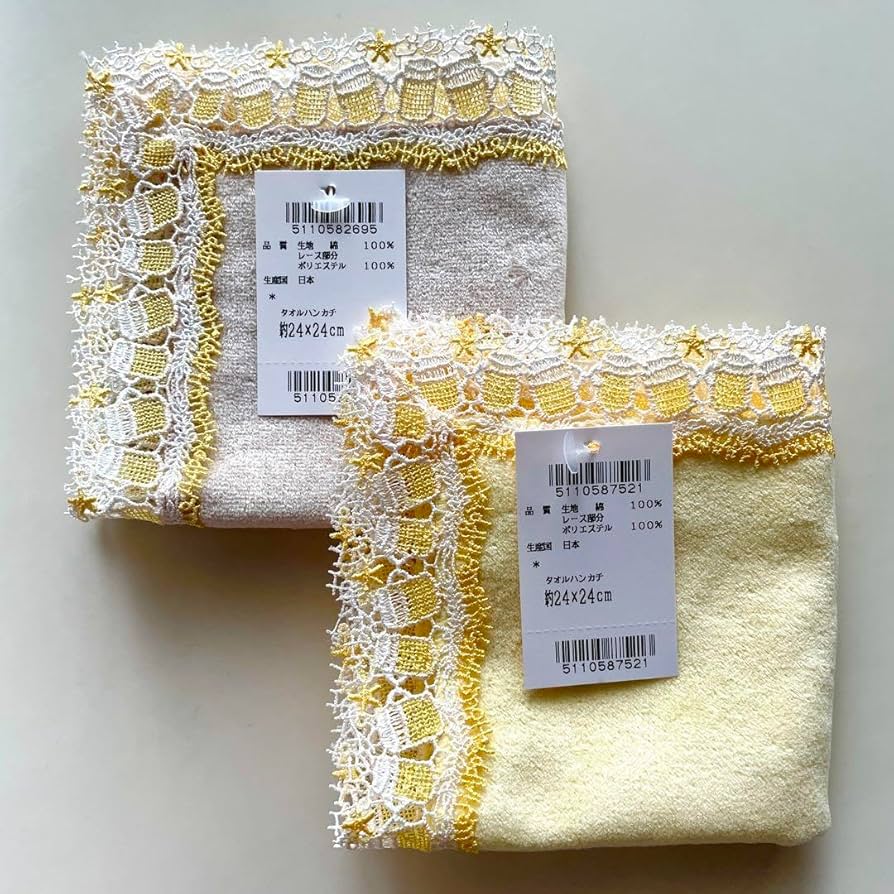 Amazon.co.jp: 近沢レース ビール 2点セット タオルハンカチ