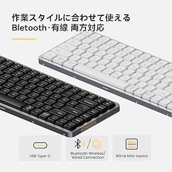 Amazon | Lofree FLOW100 ロープロファイルメカニカルキーボード 英語
