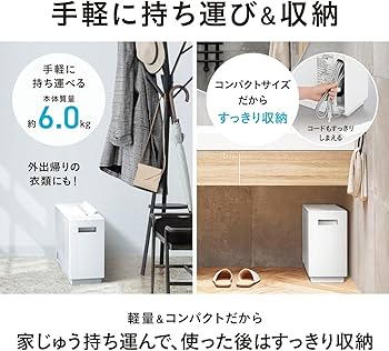 Amazon | パナソニック 衣類乾燥除湿機 クリスタルホワイト F-YZVXJ60