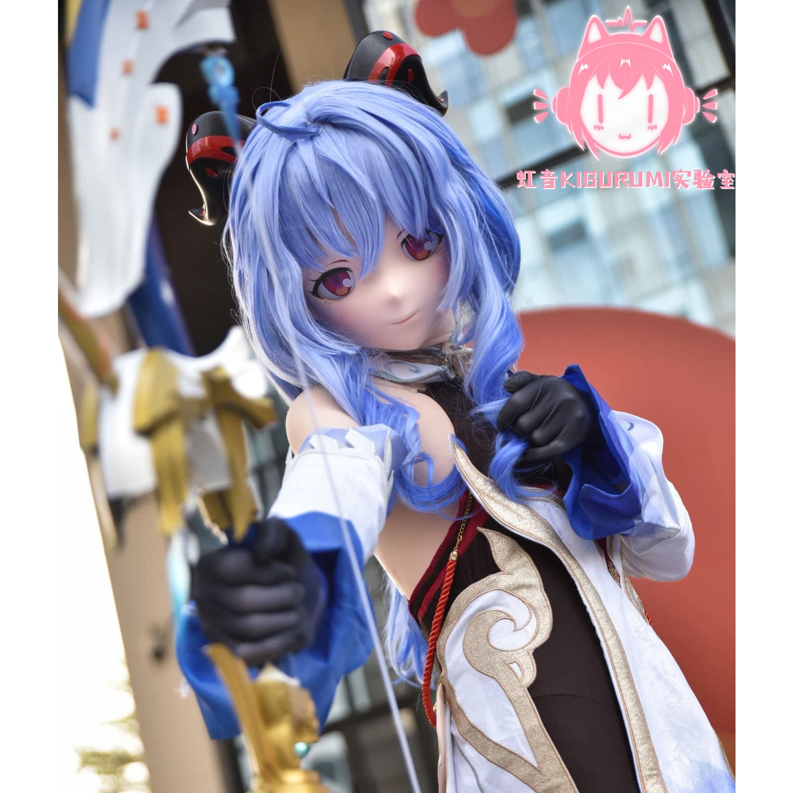 Amazon.co.jp: Full Head 3/4 Head Kigurumi Mask Ganyu 甘雨 カンウ