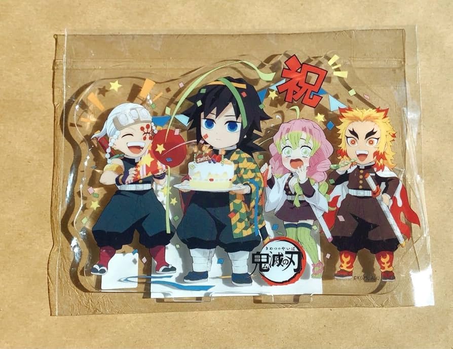 Amazon.co.jp: 冨岡義勇 誕生日 ufotable cafe 限定 鬼 滅 バースデー