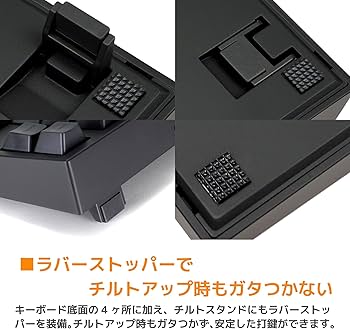 Amazon | LEOPOLD FC660C ミニキーボード 66キー 静電容量無接点方式