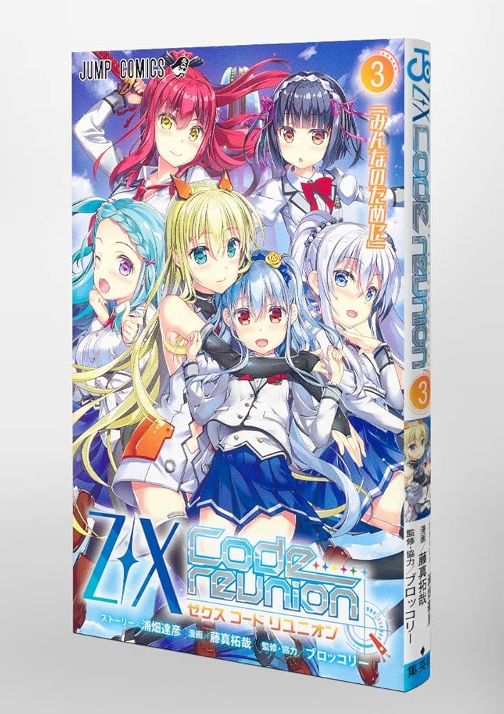 ゆか リクエスト 9点 まとめ商品 ゆか リクエスト 9点 まとめ商品 YUKA