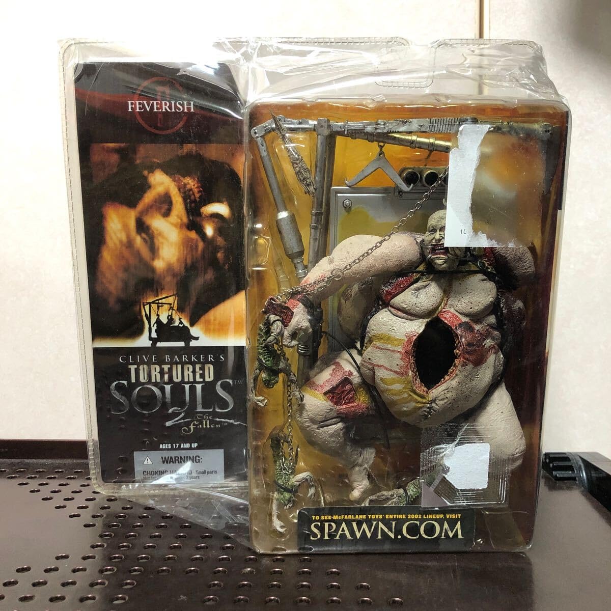 Amazon.co.jp: 330 マクファーレントイズ トーチャードソウル2 SOULS2