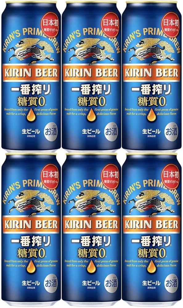 Amazon.co.jp: キリン 一番搾り糖質ゼロ500ml x 6本 : 食品・飲料・お酒