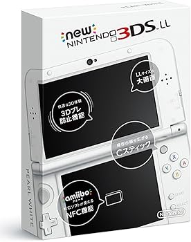 Amazon | New ニンテンドー3DS LL パールホワイト | ゲーム機本体