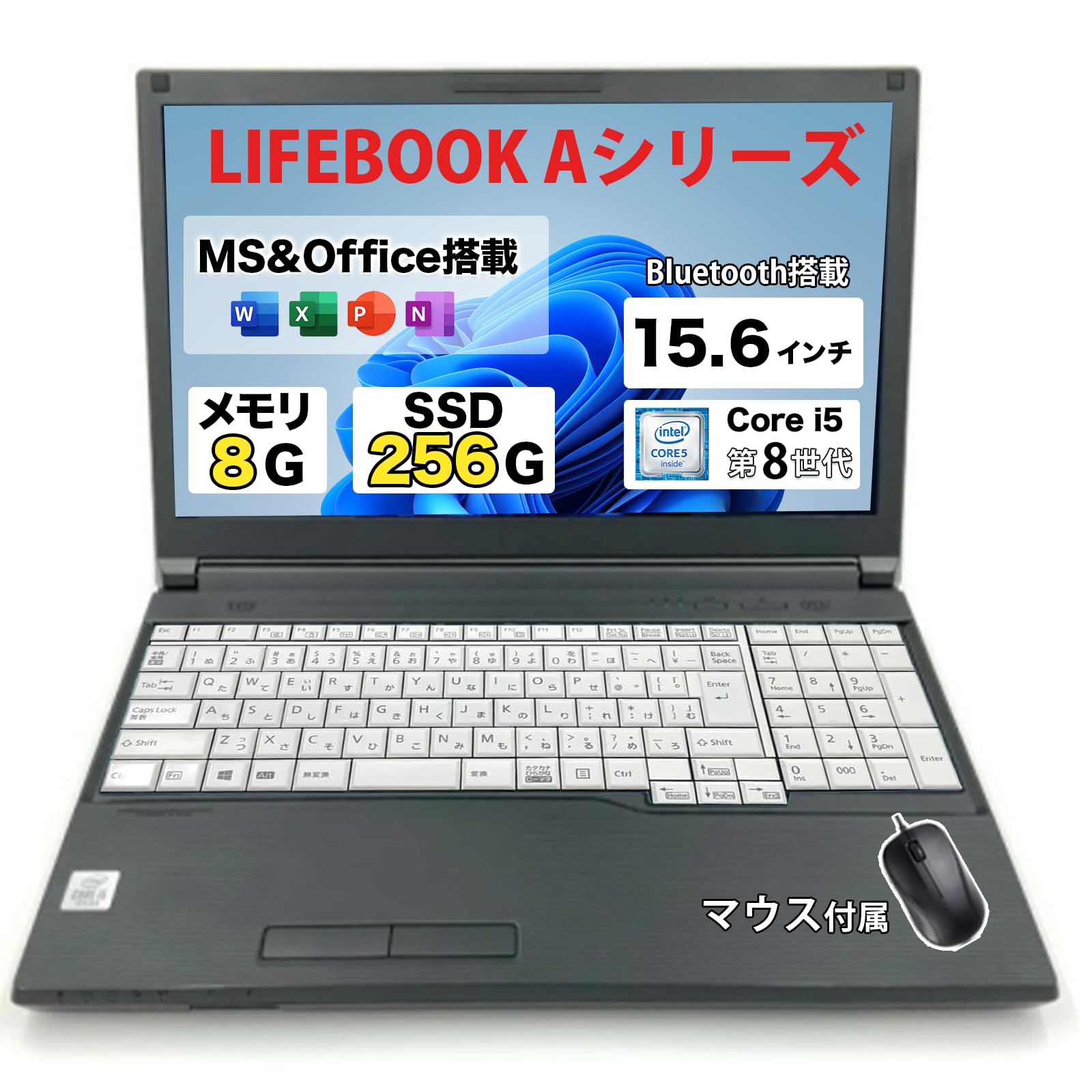 Amazon.co.jp: 【整備済み品】ノートパソコン 富士通 LIFEBOOK A579