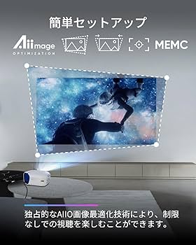 Amazon.co.jp: NOMVDIC L500 3色レーザープロジェクター 【フル HD