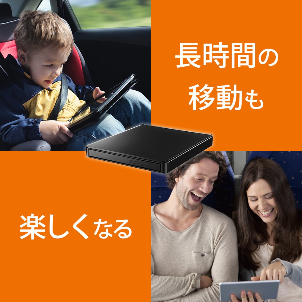 Amazon.co.jp: I-O DATA スマホ タブレット DVD視聴/CD取込 Wi-Fi
