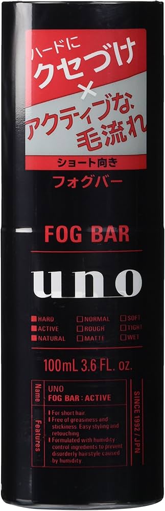 Amazon.co.jp: UNO(ウーノ) フォグバー (がっちりアクティブ) ミスト