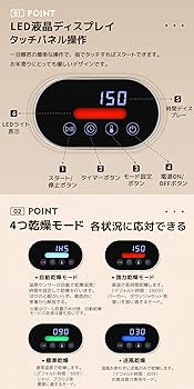 Amazon | 衣類乾燥機 小型 3.0kg 工事不要 ステンレスドラム タイマー
