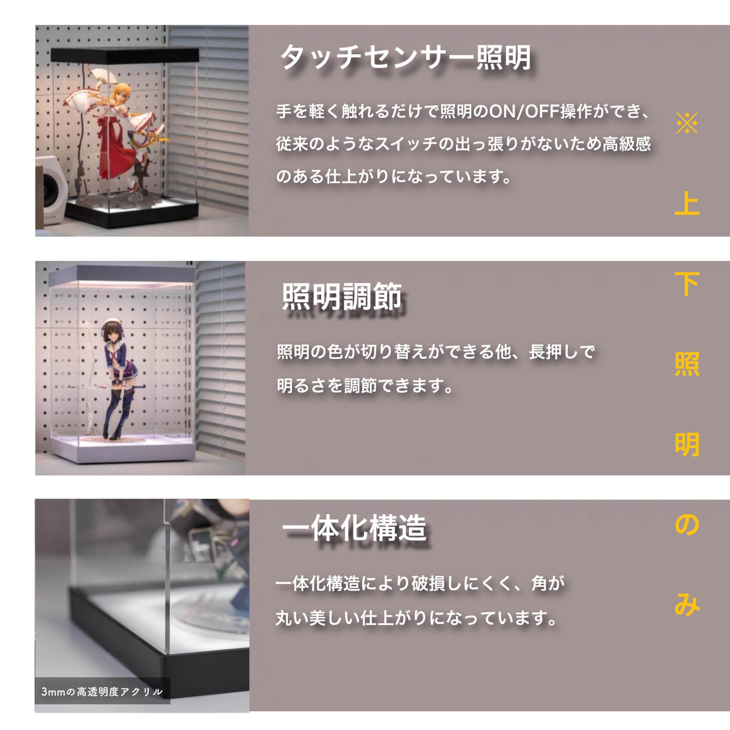 Amazon.co.jp: 大褐色時代 フィレナ・ワール 1/7スケール AMAKUNI 専用