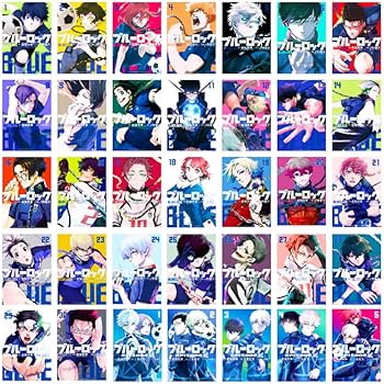 Amazon.co.jp: ブルーロック 全巻 (1-31巻) + エピソード凪 1-6巻