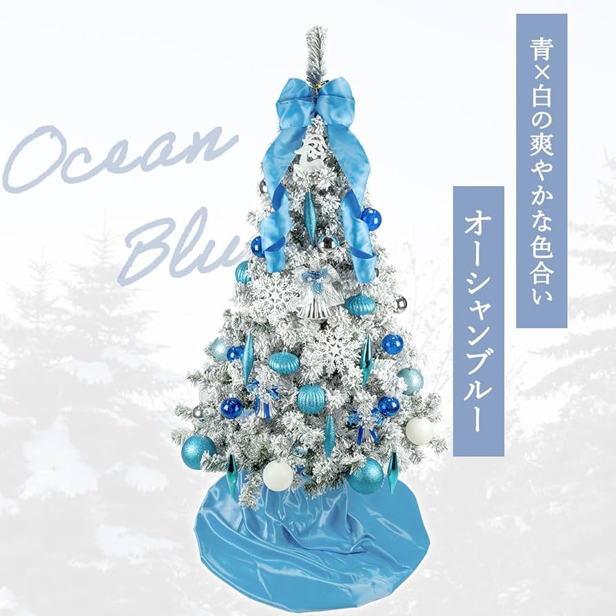 Amazon | クリスマス屋 クリスマスツリー 120cm 雪 白 セツトツリー