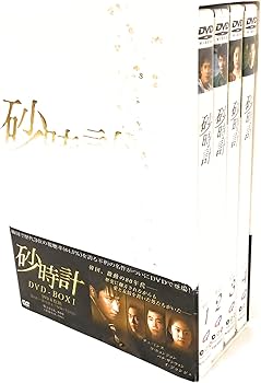 Amazon.co.jp: 砂時計 DVD-BOX 1 : チェ・ミンス, チェ・ミンス, コ
