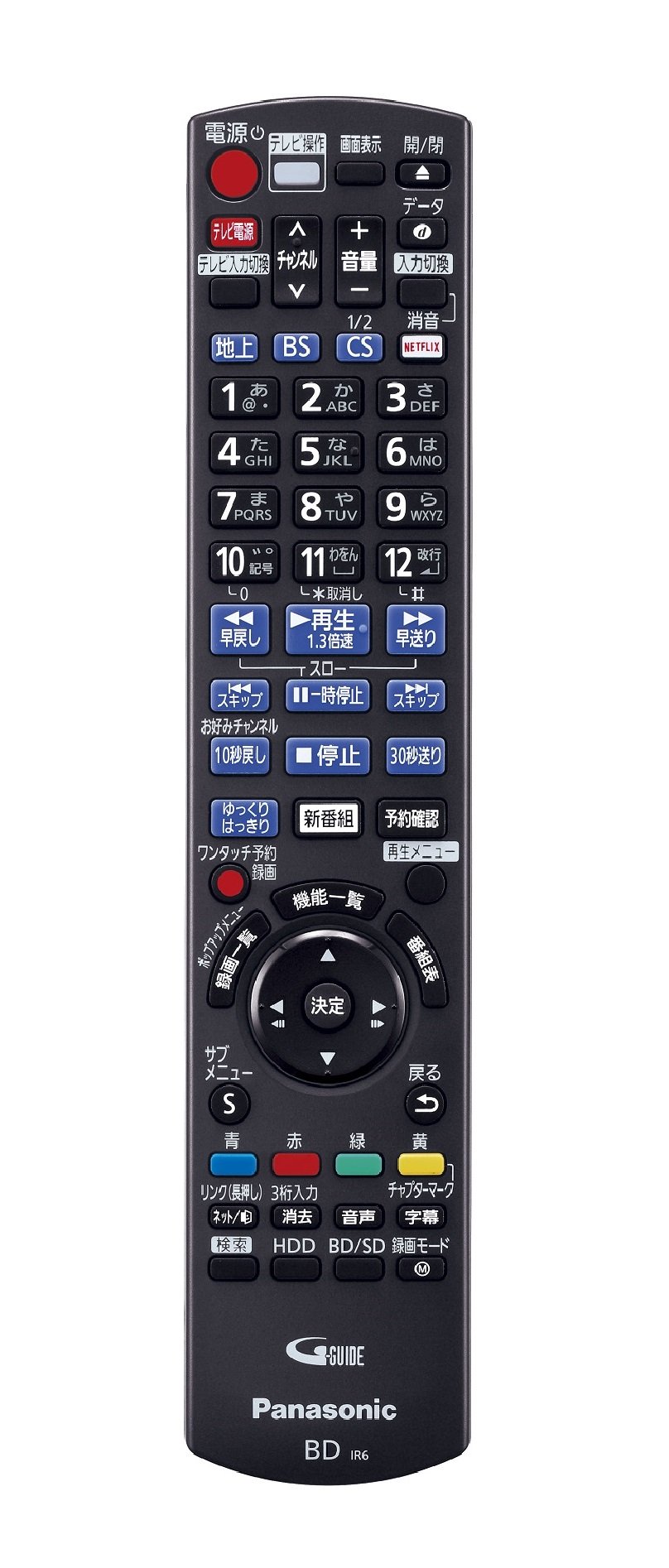 Amazon | パナソニック 1TB 3チューナー ブルーレイレコーダー 4K