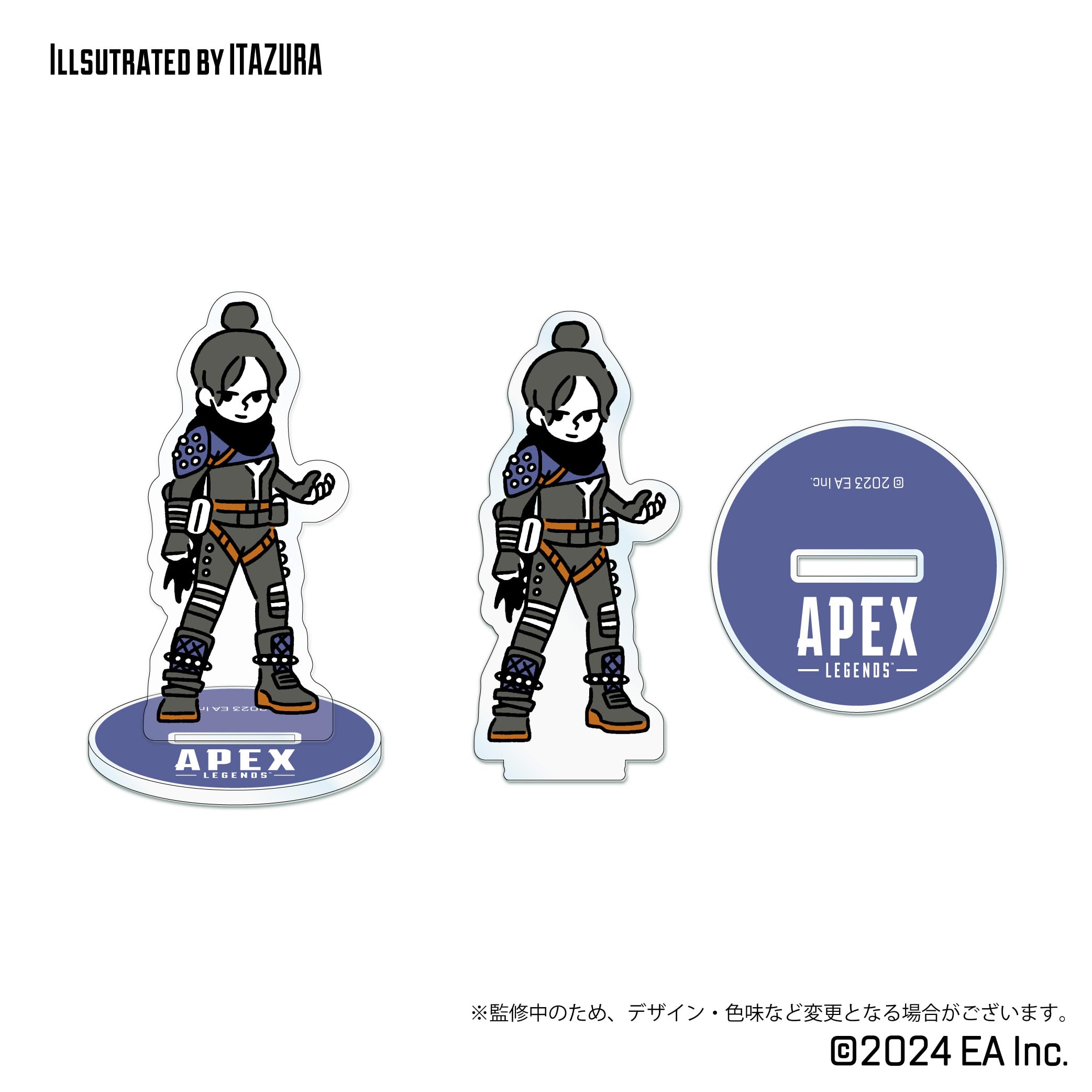 Amazon.co.jp: 【公式ライセンス商品】Apex Legends トレーディング