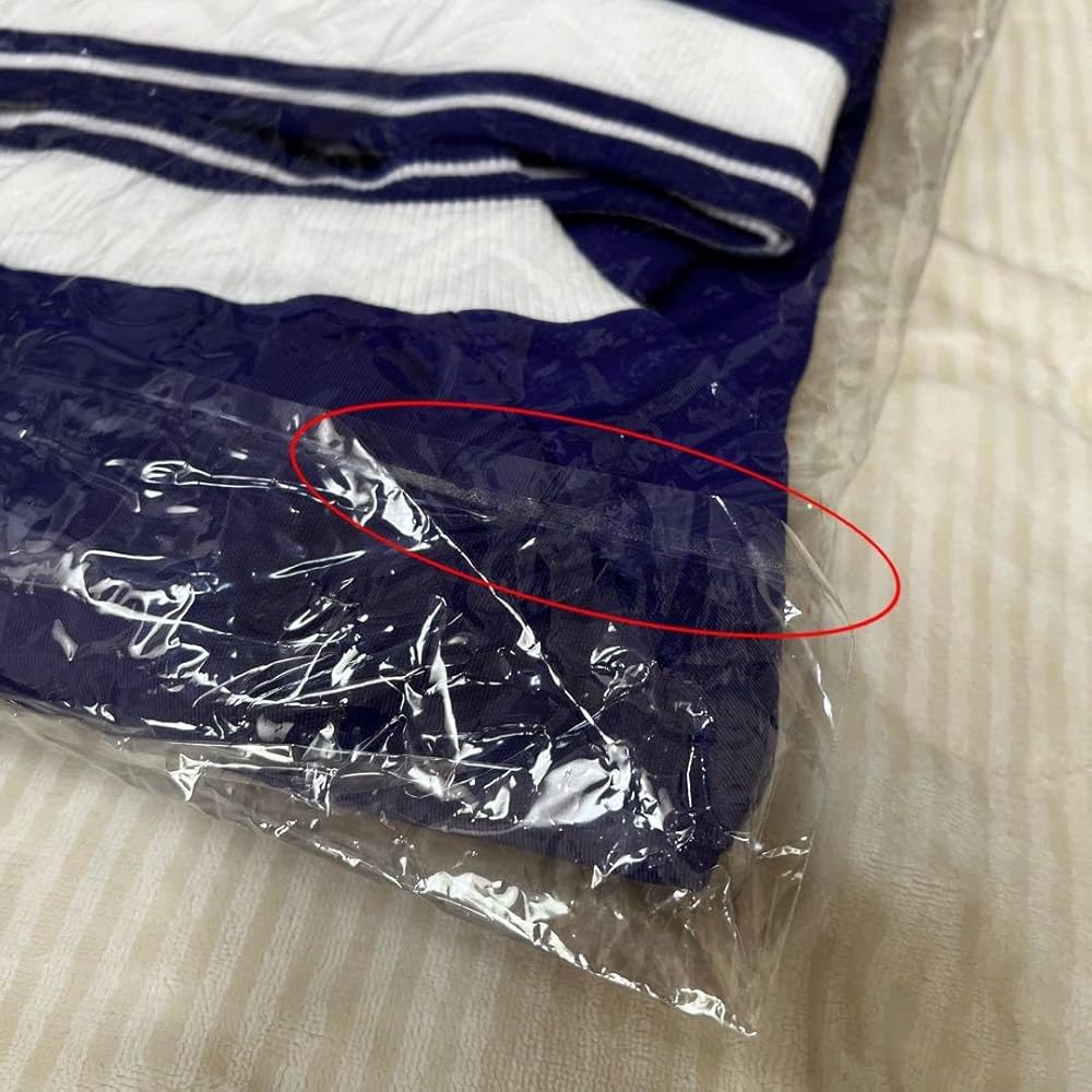 Amazon.co.jp: 遠藤さくらさん 乃木坂46公式ジャージ 上下セット : ホビー