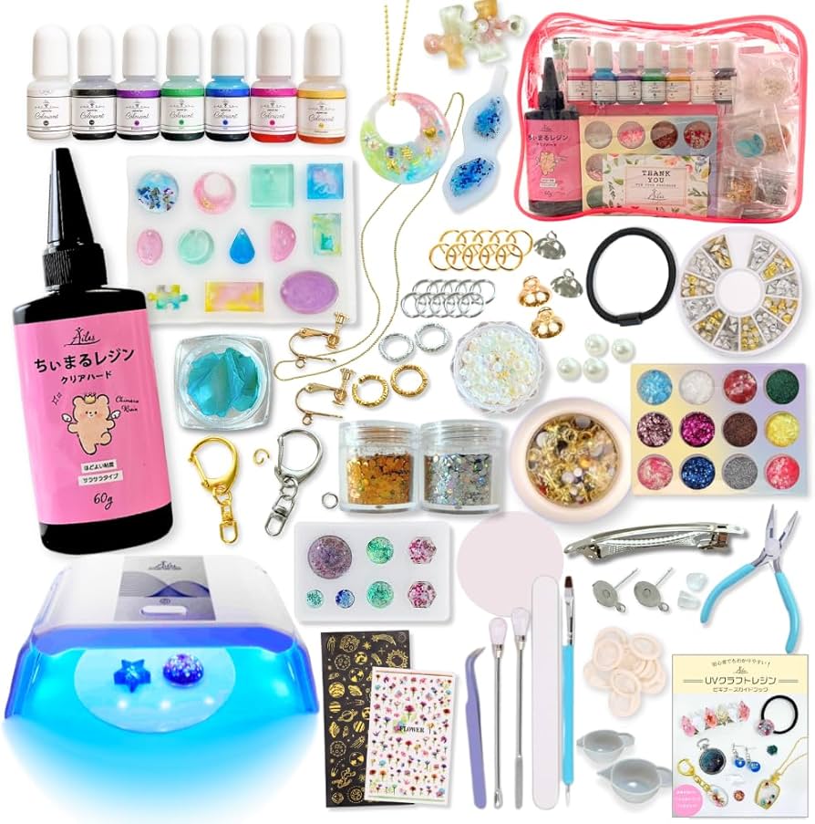 Amazon.co.jp: Ailes(エール) UV レジン 初心者 レジン セット