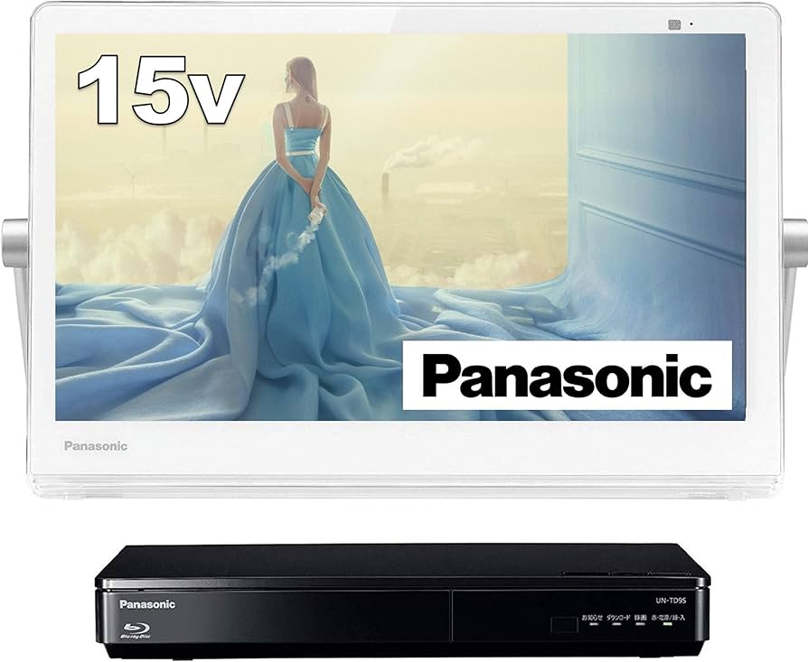 Amazon.co.jp: Panasonic UN-15TD9-W 15V Portable LCD TV 2019